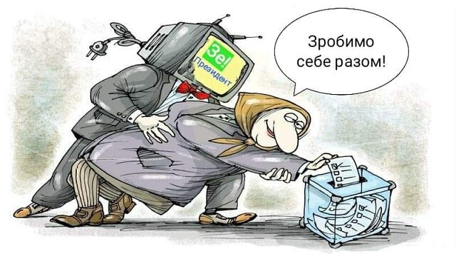 Квалифкомиссия адвокатов отказалась наказать Портнова за угрозы прокурору - Цензор.НЕТ 5064