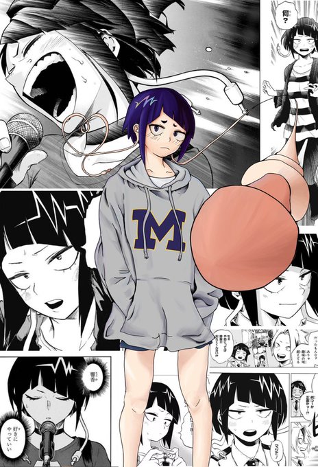 パーカー耳郎ちゃん

耳郎ちゃんスコスコのスコ

面白い構図描くのって難しいねぇ 