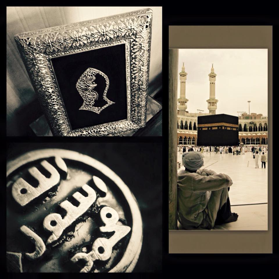 Мухаммад расулюллах. Арабские символы пророк мухаммед. Мухаммад ассалам. Картинки мухаммад саллаллаху. Благословение пророка на арабском.