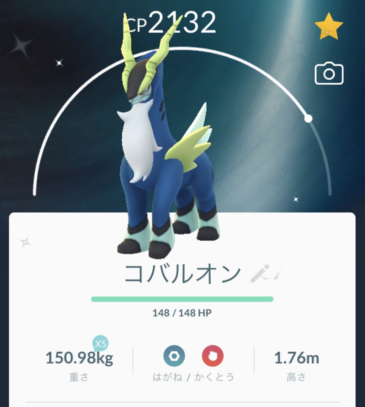 かっこいい 色 違い トヨタ ライズの人気色は ライズのベージュはかっこいい 色で悩んでいる方 色を紹介します Stg Origin Aegpresents Com