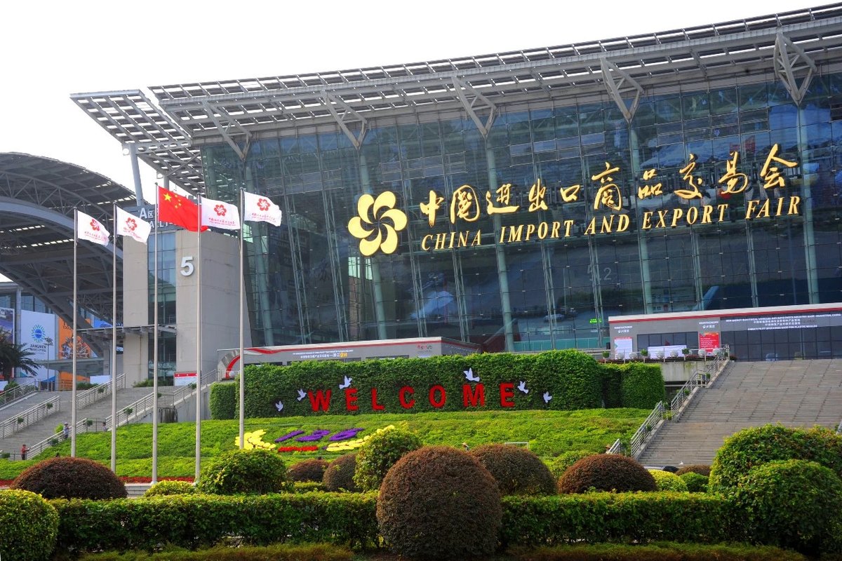 Canton Fair tweet media