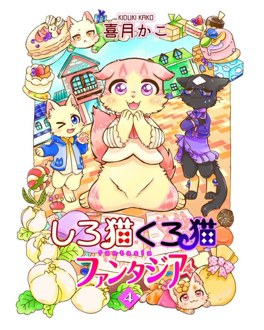 くろさわさん の最近のツイート 5 Whotwi グラフィカルtwitter分析 くろさわさん の最近のツイート 5 Whotwi グラフィカルtwitter分析