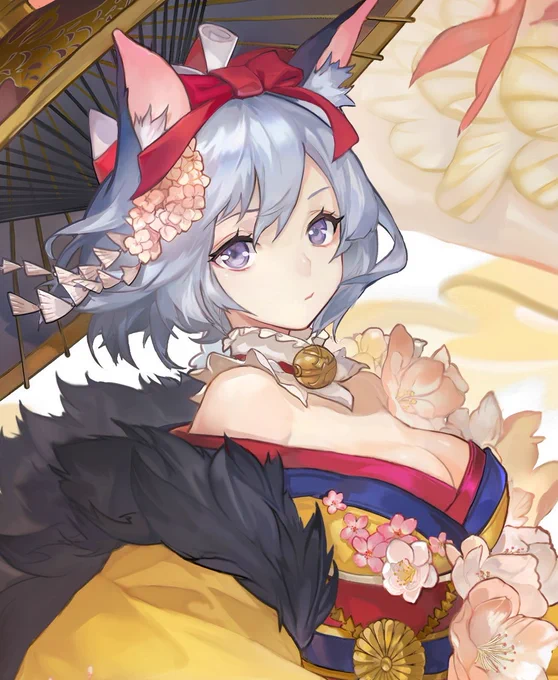 设定 
