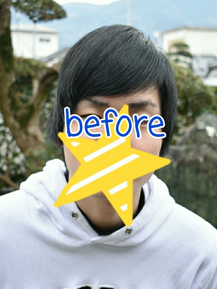 U_D18's tweet photo. こじま　 けいすけのカット&amp;セットをさせてもらいました！

イメチェン！似合ってる！

かっこよくなりたい人、イメチェンしたい人任せてっ👍

誰でもオッケーです👌 https://t.co/d3DpObqa6X