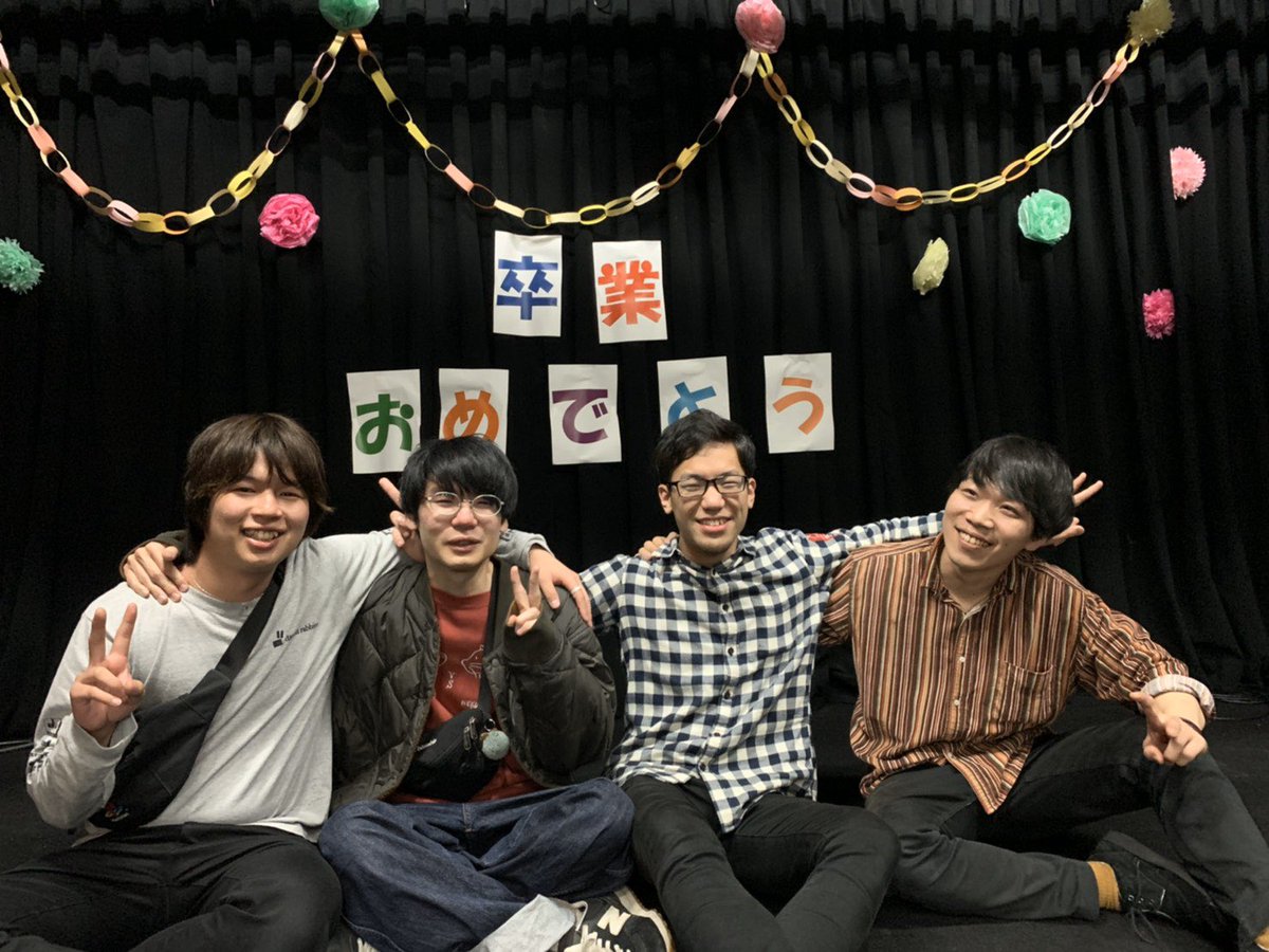 imasta_com's tweet photo. カミロックありがとうございました！

卒業式は無くなっちゃったけど、こういう形でみんなに祝って貰えて幸せです！

またライブハウスで会おうね！！
みんな大好きです。 https://t.co/445MVmcihy