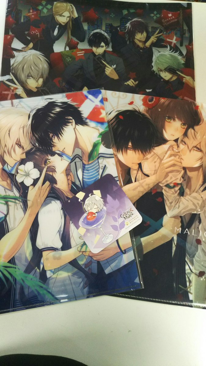 Collar×Malice カラマリ オトメイトガーデン オトガ ランチョンマット