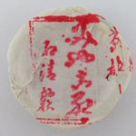main image of this resource
