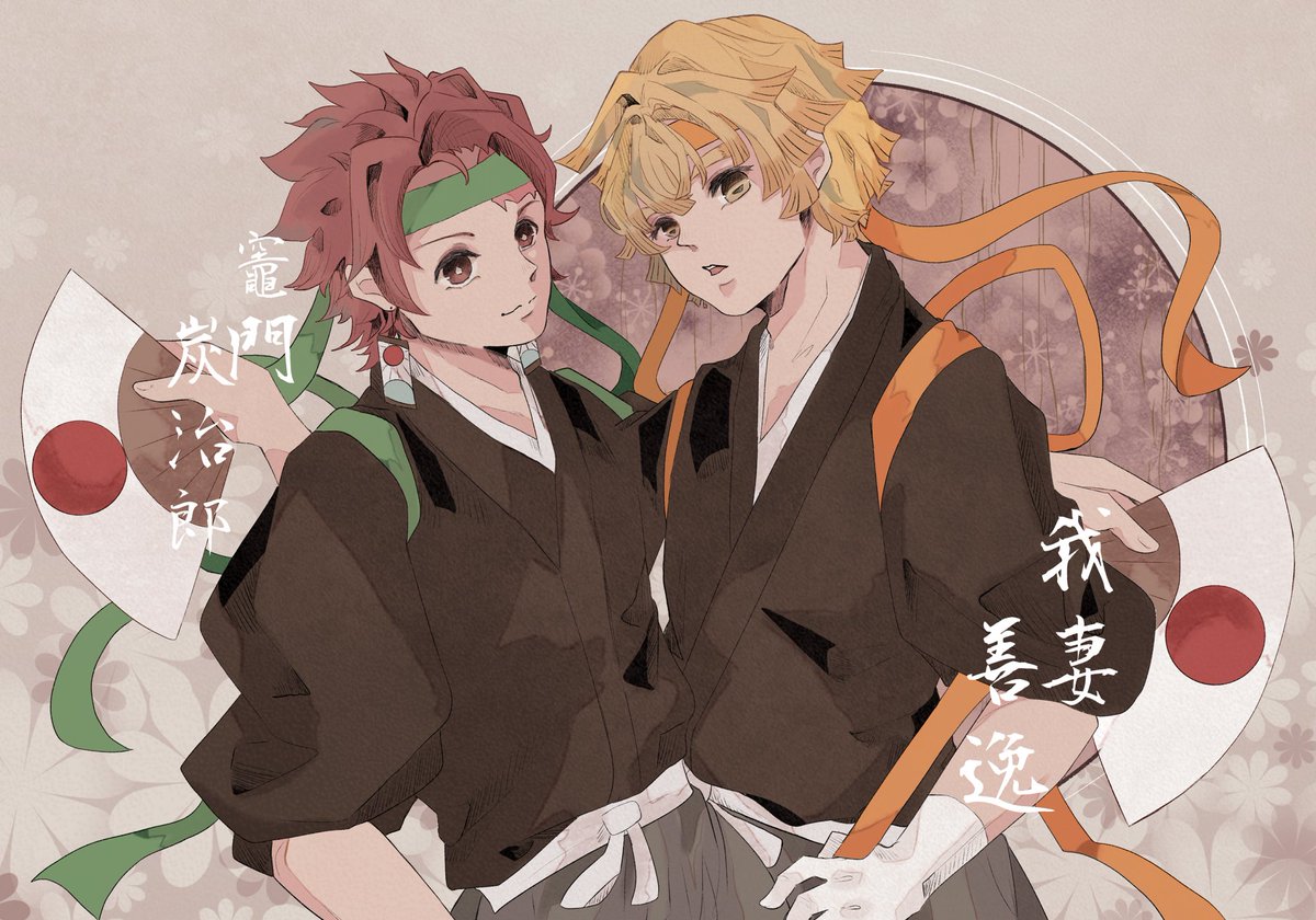 kamado tanjirou multiple boys 2boys blonde hair male focus japanese clothes earrings jewelry  illustration images