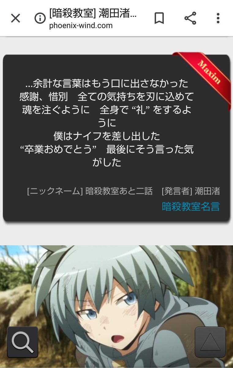 Follow S Hime Latest Tweets Twitter