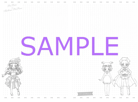 プリパラ&アイドルタイムプリパラアニメ設定資料集』公式 on X