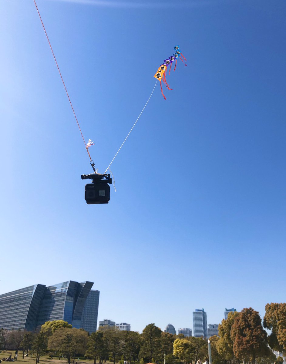 entertainerryu's tweet photo. GoProタコ飛んだ🐙 https://t.co/9045EFSfTj
