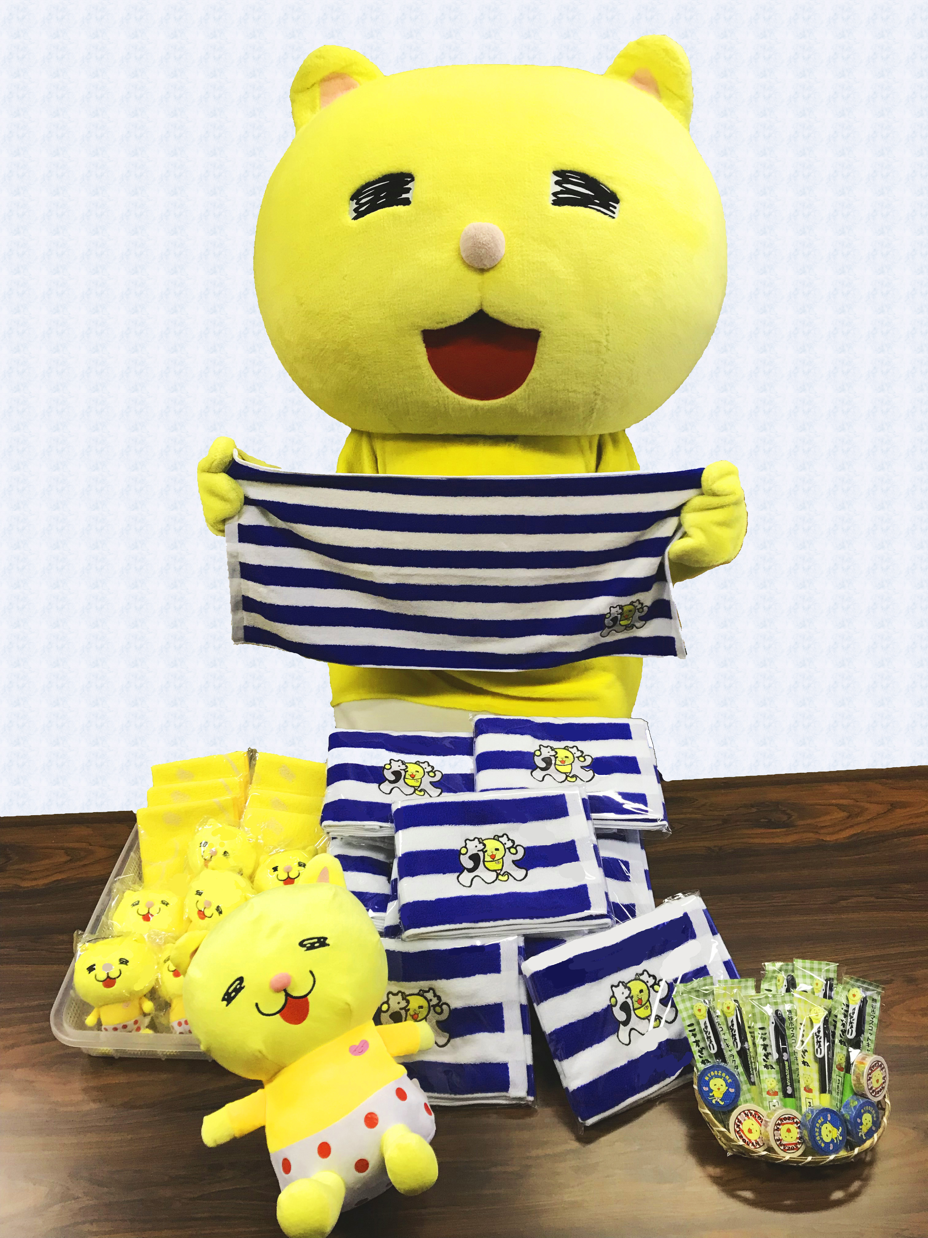 ＊ニャオザネ様おまとめ＊ ニャオざねデザインの使用：熊谷市ホームページ