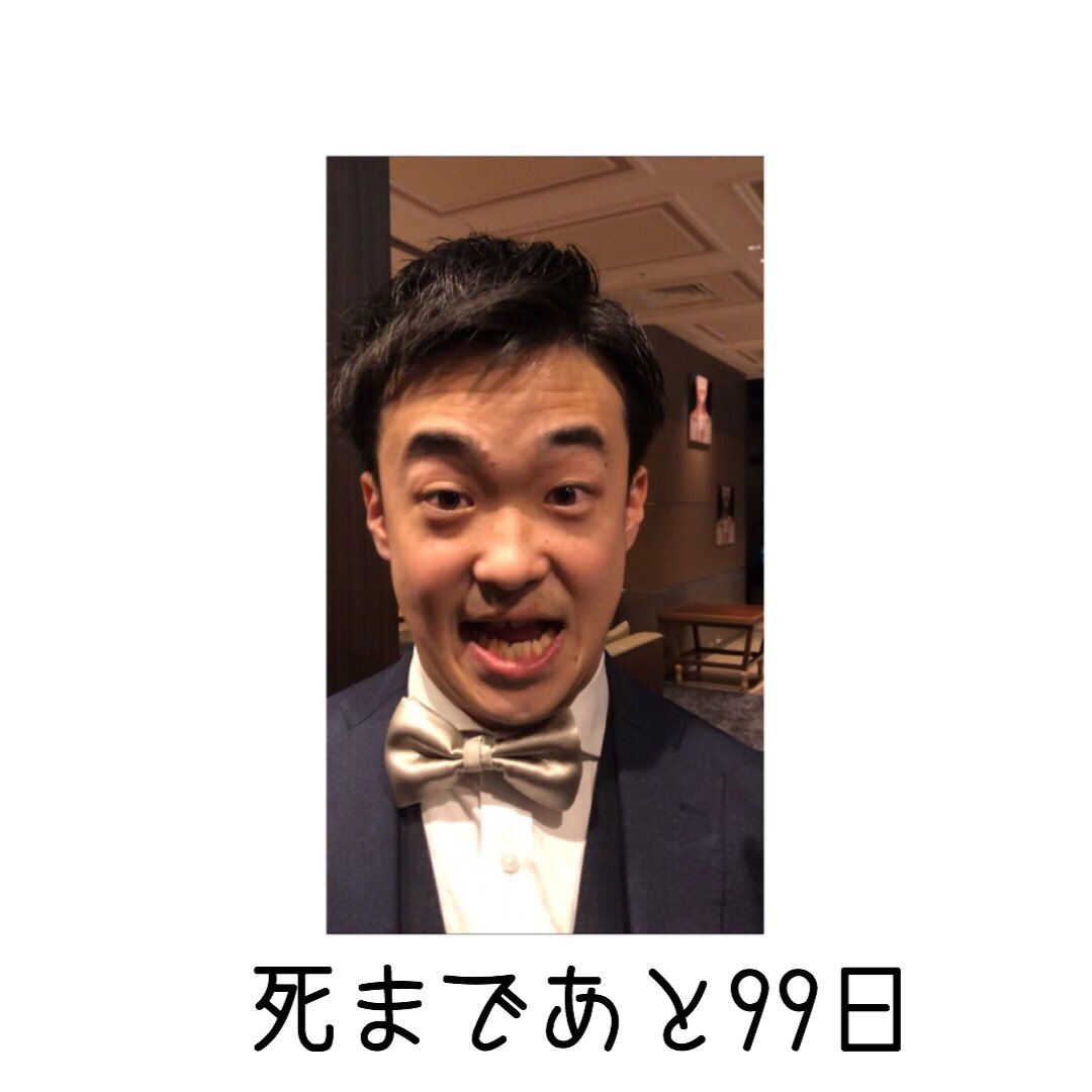 Satotiyu_bot's tweet photo. 「土布団！？いいなぁ買っちゃうぢぇ〜」 https://t.co/7D9MFjKmfu