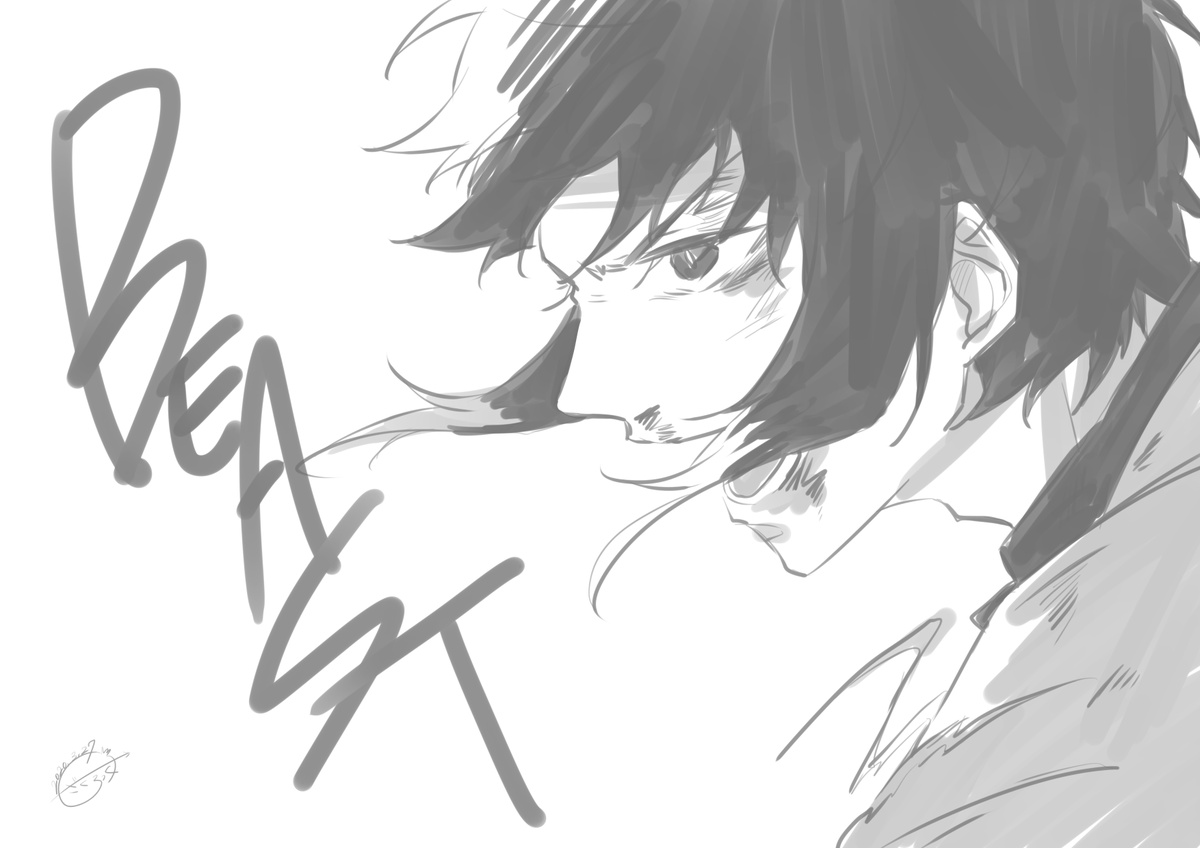 B落書き～ 