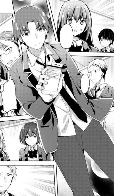 一乃ゆゆ Yuyu Ichino Yuyu D さんのマンガ一覧 いいね順 ツイコミ 仮 一乃ゆゆ Yuyu Ichino Yuyu D さんのマンガ一覧 いいね順 ツイコミ 仮