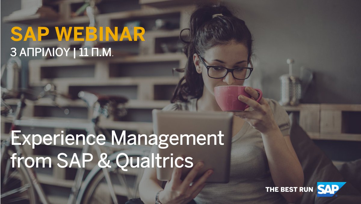 Στην εποχή του Experience Economy είναι καθοριστικής σημασίας οι επιχειρήσεις να προσφέρουν εξαιρετικές εμπειρίες στους πελάτες τους. Εγγραφείτε στο Webinar και μάθετε τι αξία προσφέρουν οι λύσεις Qualtrics της SAP.  event.on24.com/eventRegistrat…