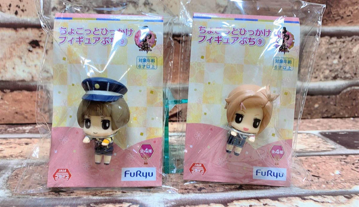 【8月中セール】刀剣乱舞　ひっかけフィギュアぷち　山姥切長義　肥前忠広 8月中セール】刀剣乱舞 ひっかけフィギュアぷち 山姥切長義 肥前忠広 8月