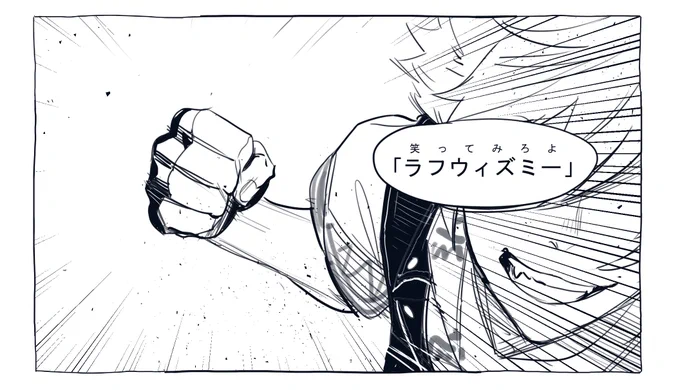 そういう双方痛みを伴う夢です 