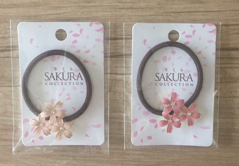 Cando キャンドゥ ヘアアレンジもさくら気分 桜カラーポニー 桜mixヘアピン2p 花びら桜イヤリング シェル風 花びら桜ピアス シェル風 店頭在庫限りとなります キャンドゥ 100 Cando キャンドゥ ヘアアレンジもさくら気分 桜カラーポニー 桜mixヘアピン2p 花びら桜イヤリング シェル風 花びら桜ピアス シェル風 店頭在庫限りとなります キャンドゥ 100