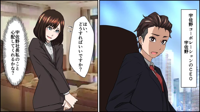 YouTube漫画宣伝失礼します🚀
お暇があれば是非😎
#マニマニピーポー

https://t.co/nDUHBwwjRC 