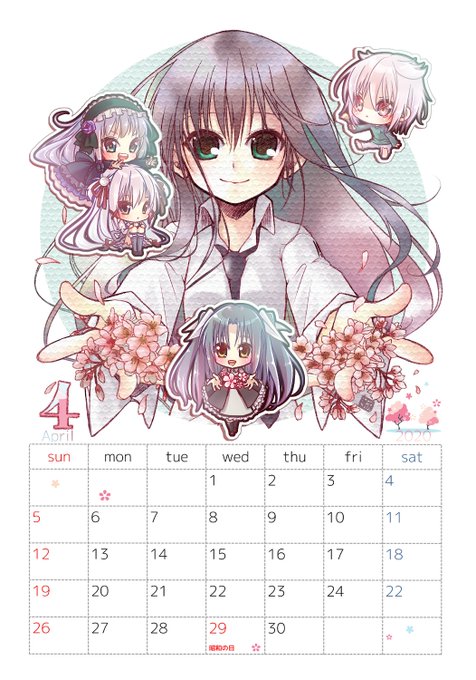 サクラノ刻のtwitterイラスト検索結果