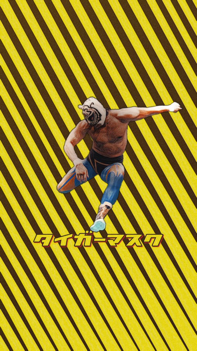 Consa 初代タイガーマスク オイラの子供の頃のスーパーヒーローでした 彼以上のレスラーは今でもいないと思っています パーキンソン病を患っていると言うことですが １日も早く回復するよう祈っています 初代タイガーマスク ティグレ 新
