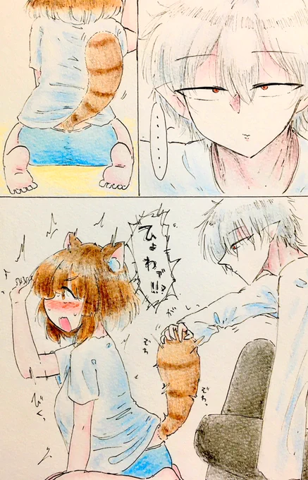 ローソン 