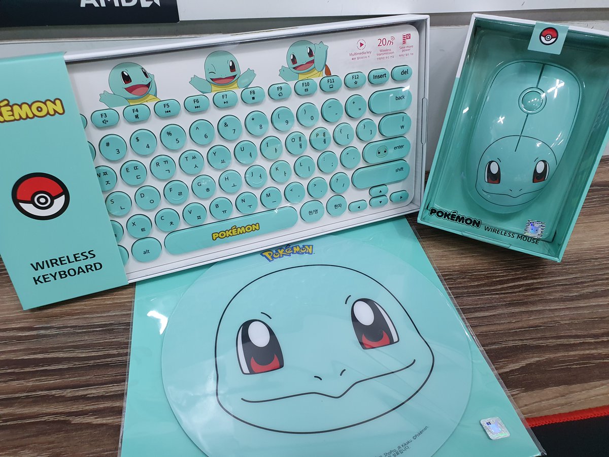 359번째 이벤트 입니다

모동숲 이벤트와는 별개로 기존 이벤트도 진행하겠습니다

포켓몬 꼬부기 무선 키보드 + 마우스 세트와 꼬부기 마우스 패드까지 포함해서 진행할게요

팔로우 + 리트윗 해주신 분들 중 한분 추첨해서 드리겠습니다

3월 31일 화요일에 추첨하겠습니다!