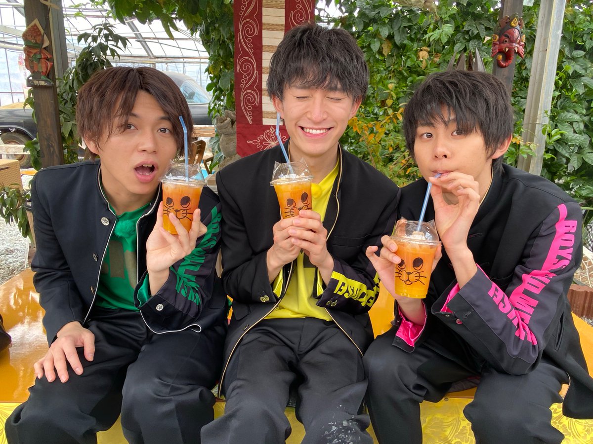 トロピカルジュース