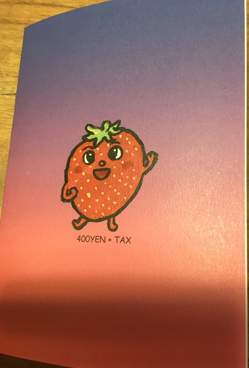 また、冊子できました。よろしくお願いします。本文16ページフルカラー400円です。 