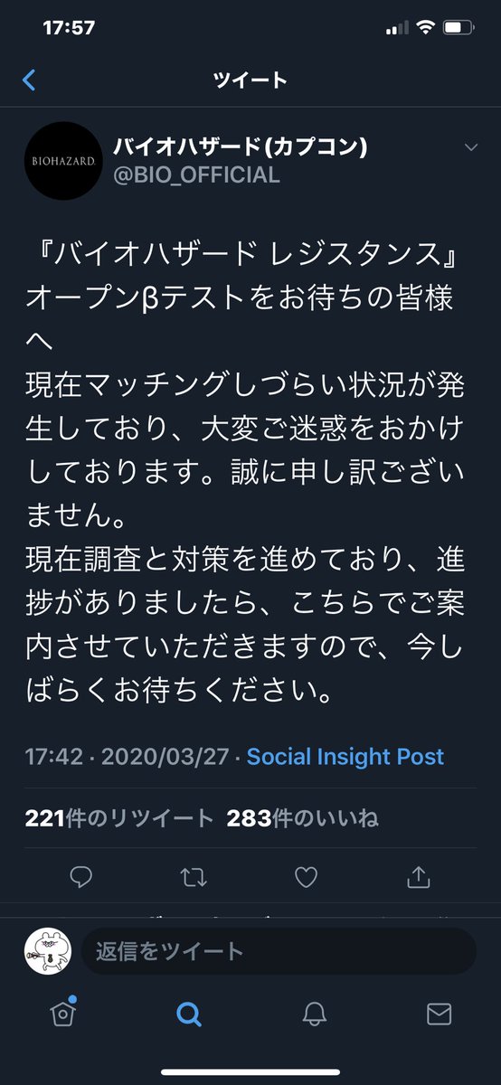 SS_560_TONY_DBD's tweet photo. @ARi__SuP https://t.co/jD80VAtPAA