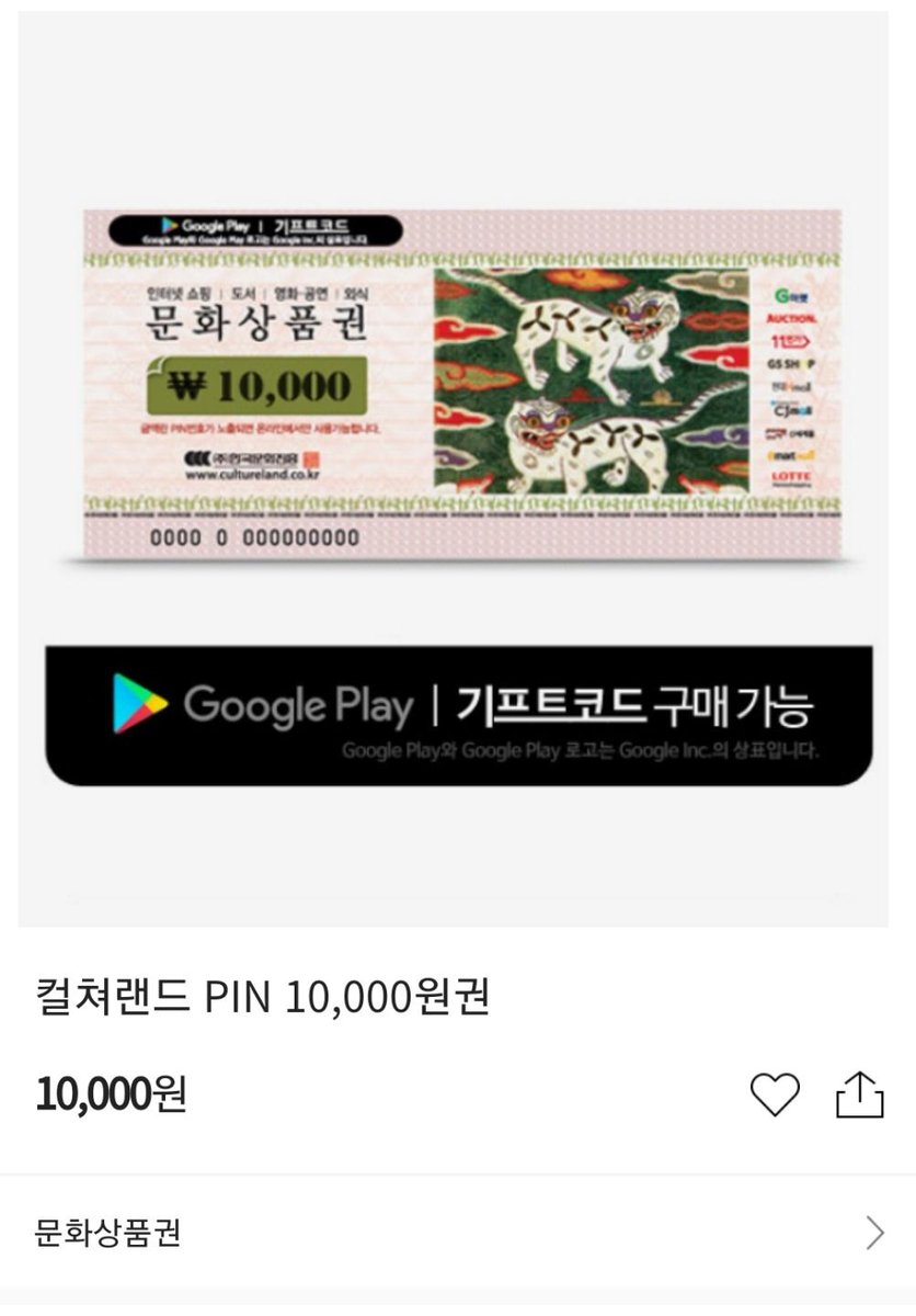 RT이벤★

<악당 아빠를 입양했다>가 카카페 기다무로 런칭되었습니다!
기념하는 의미로 트윗을 알티해주신 두분께 문상 만원을 드려요!
아빠(최애)덕질에 진심인 진성덕후가 최애를 위해 세상을 정복하는(!) 힐링!치유!덕질이야기! 
취향에 맞으면 저와 함께 해주세요♥
page.kakao.com/home?seriesId=…