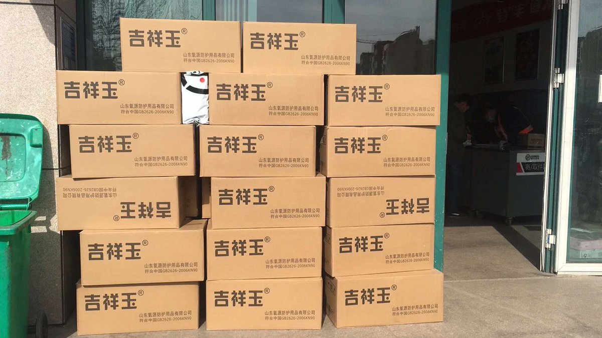 Tras recaudar en pocos días otros 67.000 yuanes (8.576 €), los españoles en #China de <a href="/MasksforSpain/">Masks for Spain</a> han hecho su segunda compra de 15.000 mascarillas para enviar a nuestro país a través del consulado de Cantón (Guangzhou). El fabricante les ha dado mil más. ¡A por la tercera!