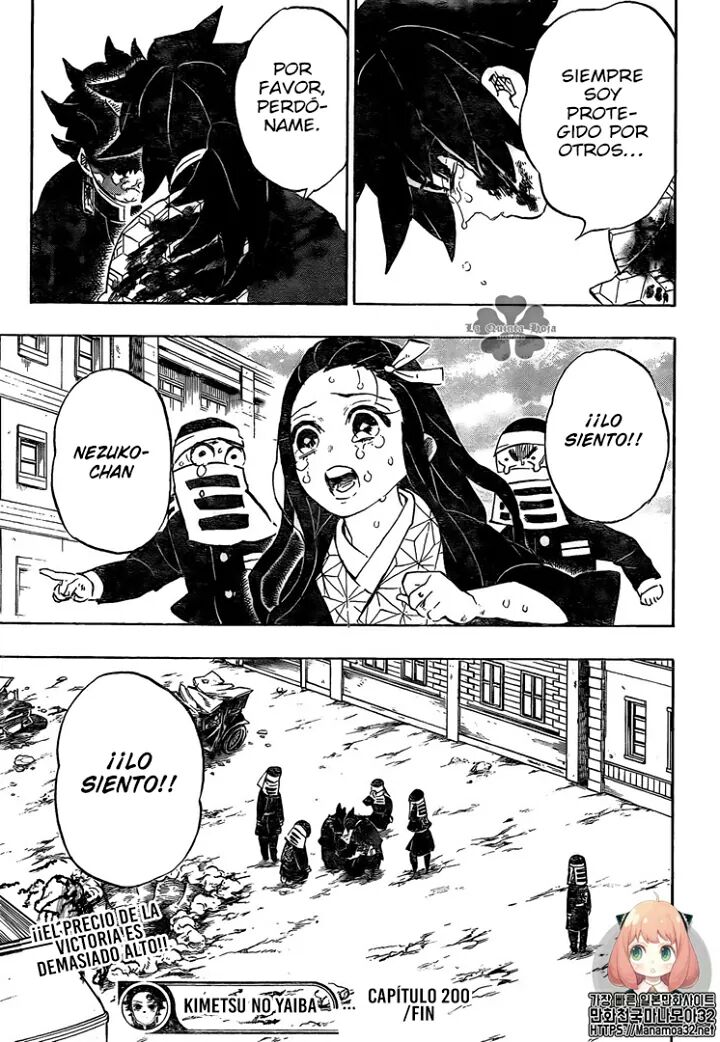 Kimetsu no yaiba 200 manga: Tanjiro muere y Muzan es derrotado