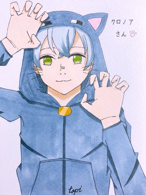 クロノアさんのtwitterイラスト検索結果 クロノアさんのtwitterイラスト検索結果