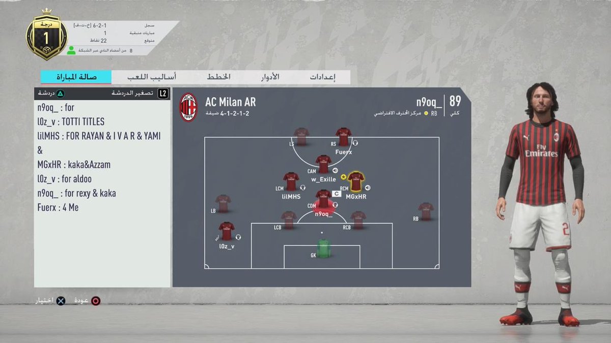 ACMilanAR5's tweet photo. تايتل 4x🏆 شكراً لكل من ساهم بهذا اللقب👑🖤❤️🔥 https://t.co/556NIlSZ2G