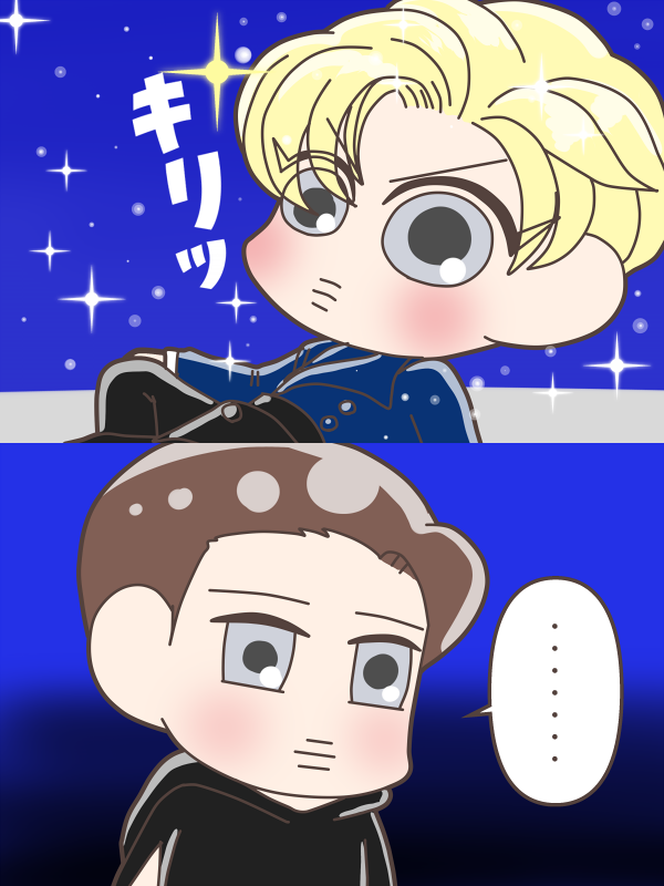 SuperMで異世界転移妄想
ベクペロ☆
#Kai
#Taemin
#Baekhyun 