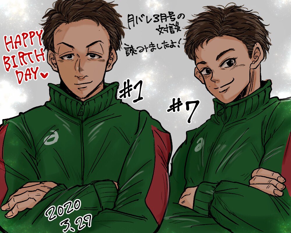 安永拓弥 Twitter Search 安永拓弥 Twitter Search