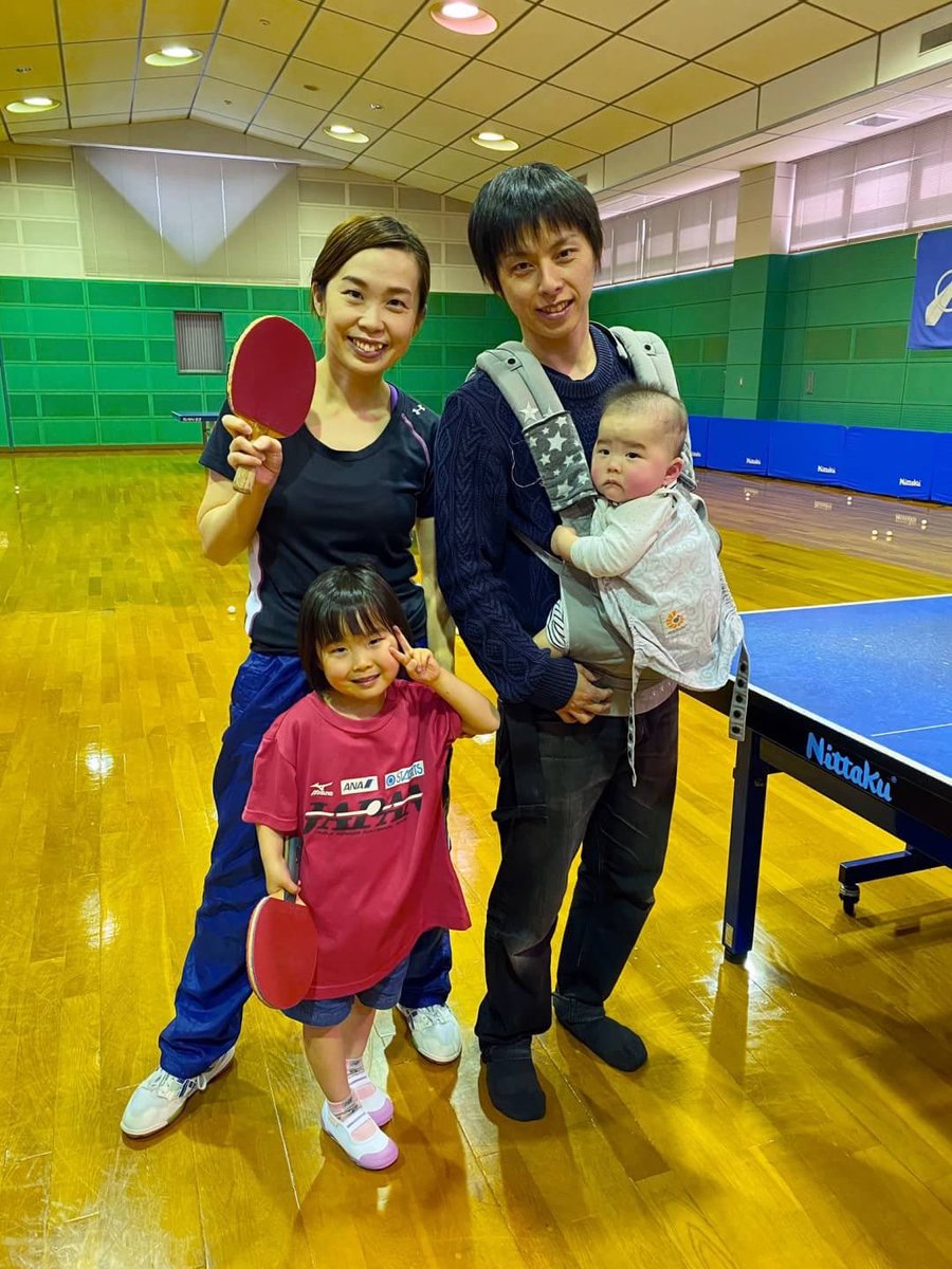 もとぽん 卓球ブログ わ 王子サーブで一世を風靡した福岡春菜さんだ いつの間にか2児の母に お子さん可愛すぎる