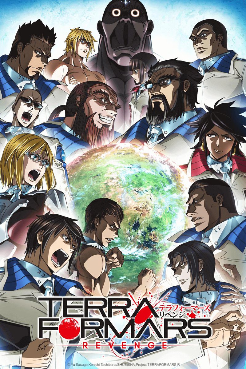 Terra Formars and Baki are some of the worst animes I’ve ever seen Terra Formars is just hot fucking garbage and Baki is just like wtf these niggas don’t give no story I couldn’t even finish that garb.