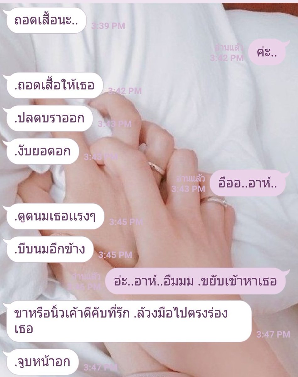 ขิงคูมหมี tweet media