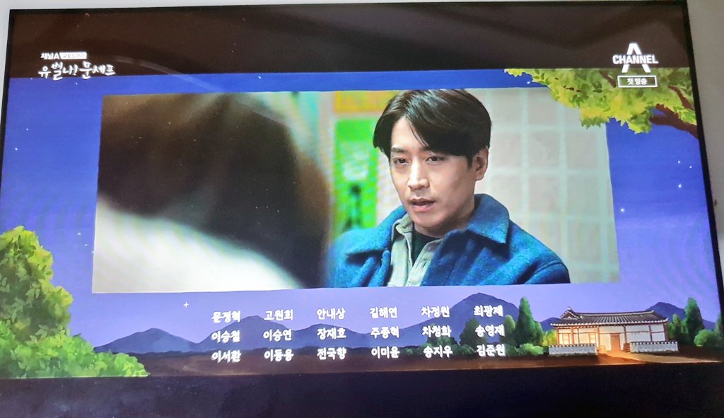 _ikkot's tweet image. 어빠아아아아 ㅠㅠㅠㅠ