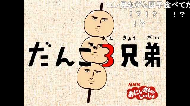 いさじのtwitterイラスト検索結果
