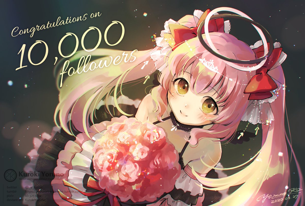 「ゆあちゃん10000フォロワーおめでとう～～!!???
お祝いに花束を…? これ」|黒杞よるの🌸Yoruno Kuroki📕単行本④1/25発売！のイラスト