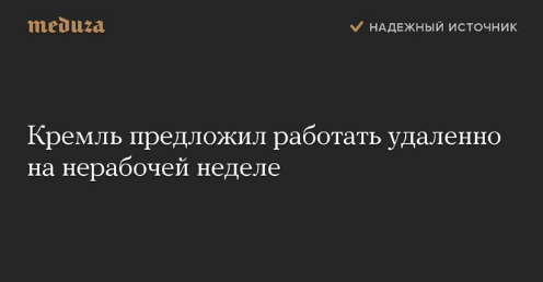 ..и там во всем такой пиздец с логикой.