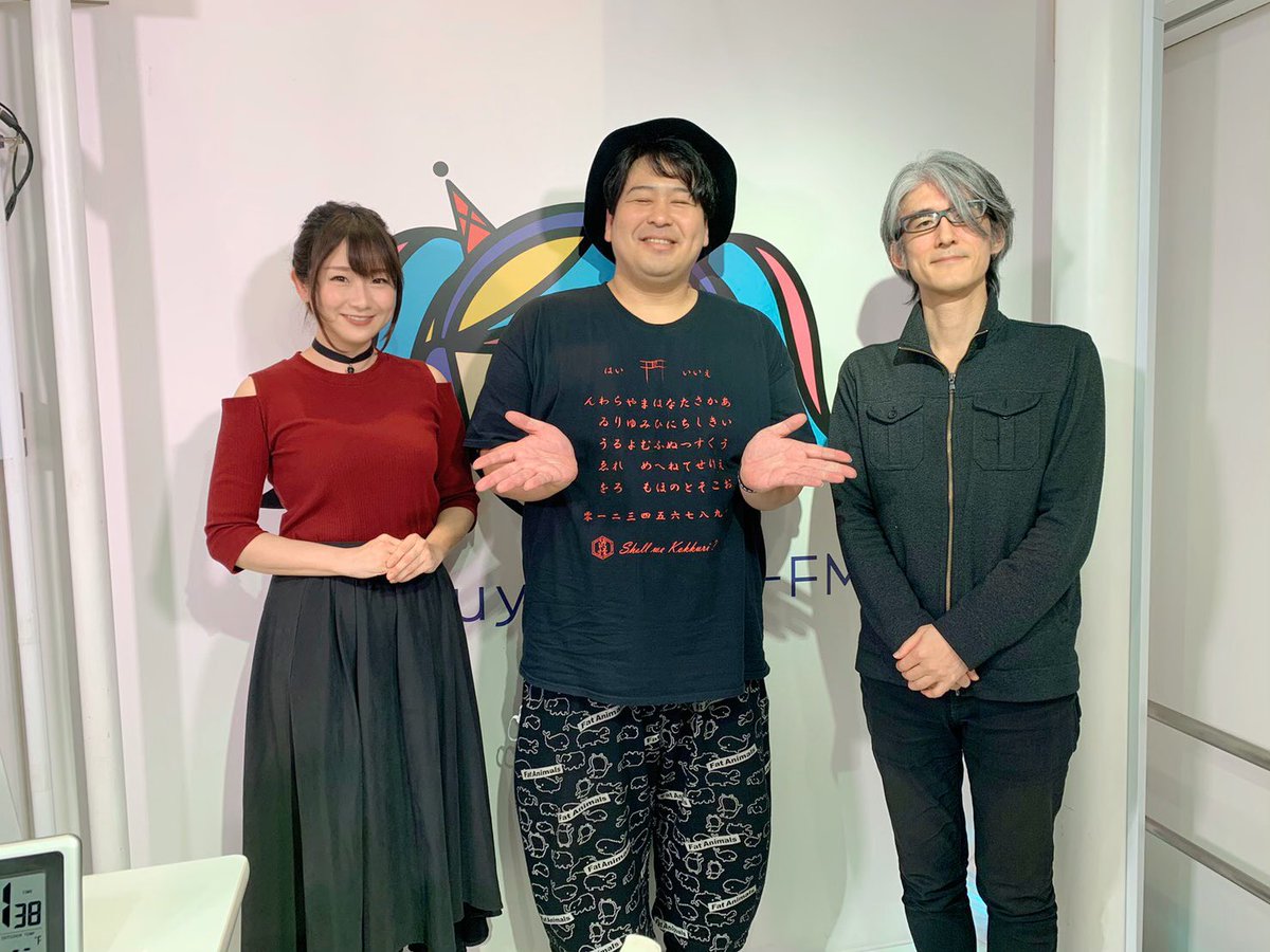 ぁみ V Twitter 渋谷クロスfm さんサテライトスタジオよりmcぁみの 真夜中の怪談ラジオ 生放送でした ご視聴くださった全国の皆さんあざした 窓の外にも観覧来てくださりほんと嬉しかった 怪談ラジオ番組を大好きな渋谷でこうして放送 新鮮で最高でした またぜひ ぁみ V Twitter 渋谷クロスfm さんサテライトスタジオよりmcぁみの 真夜中の怪談ラジオ 生放送でした ご視聴くださった全国の皆さんあざした 窓の外にも観覧来てくださりほんと嬉しかった 怪談ラジオ番組を大好きな渋谷でこうして放送 新鮮で最高でした またぜひ