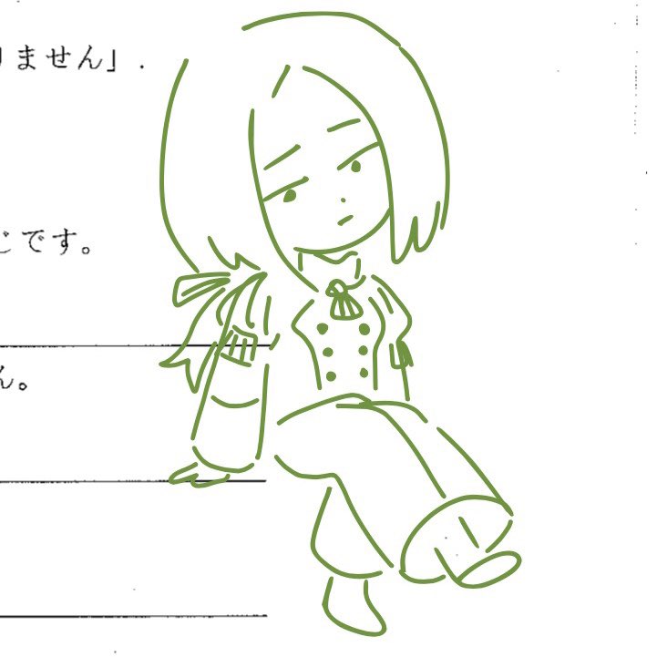 this pdf viewer was not made for drawing but it can't stop me 