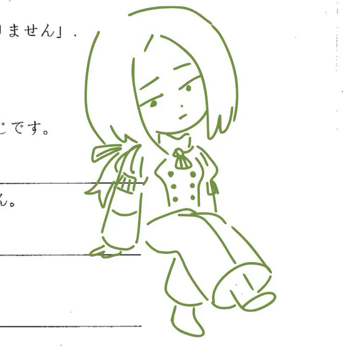 this pdf viewer was not made for drawing but it can't stop me 