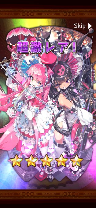 ラストピリオドのtwitterイラスト検索結果 古い順