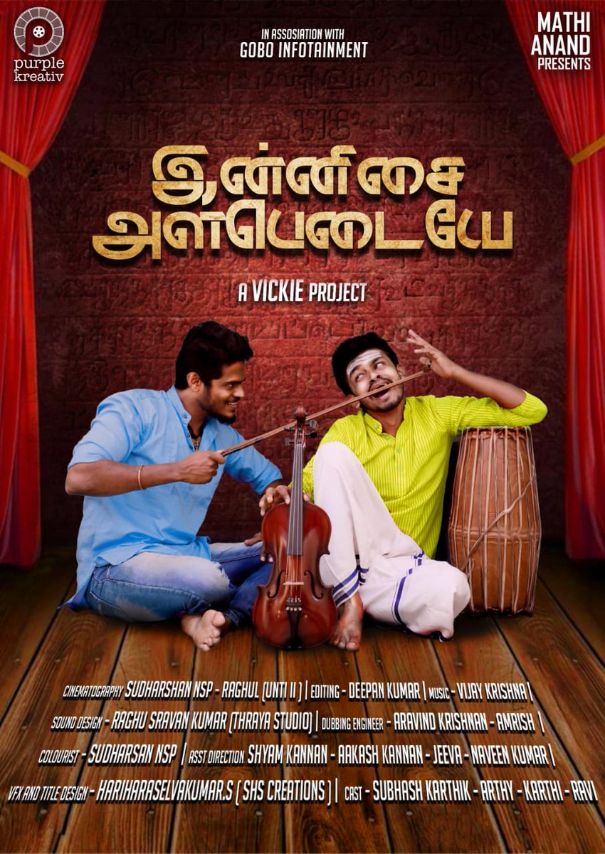 subhashkarthik_'s tweet photo. https://t.co/Ut4ioSFj5W
Here it is😍
Our INNISAI ALABEDAYAE🎼
Musical fantasy short film🎷🥁🎺🎸
Thank you mathi anand brother &amp; team🙏🏻
Thanks to my director &amp; team💚😍
Yasss and your 25mins of quarantine will be ours🤩
Do watch &amp; share yur comments and link😇 https://t.co/XwsUKFv2Az
